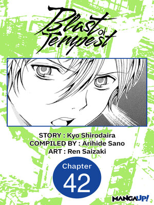cover image of Blast of Tempest, Chapter 42